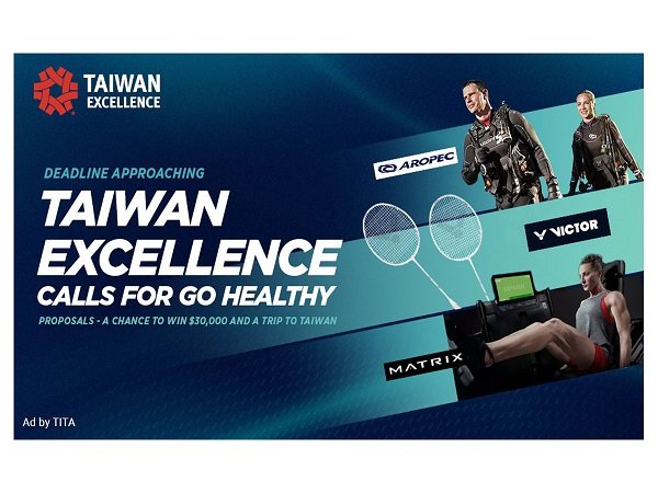 Deadline Nears: Taiwan Excellence Invites “Go Healthy” Ideas with $30,000 Prizes and Taiwan Tour